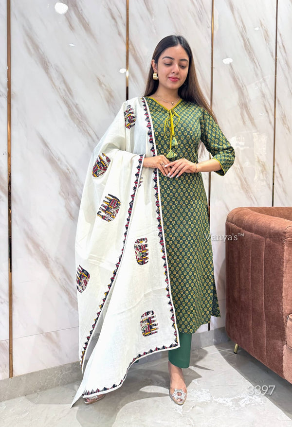 Charitha Applique Ajrak Cotton Suit Set