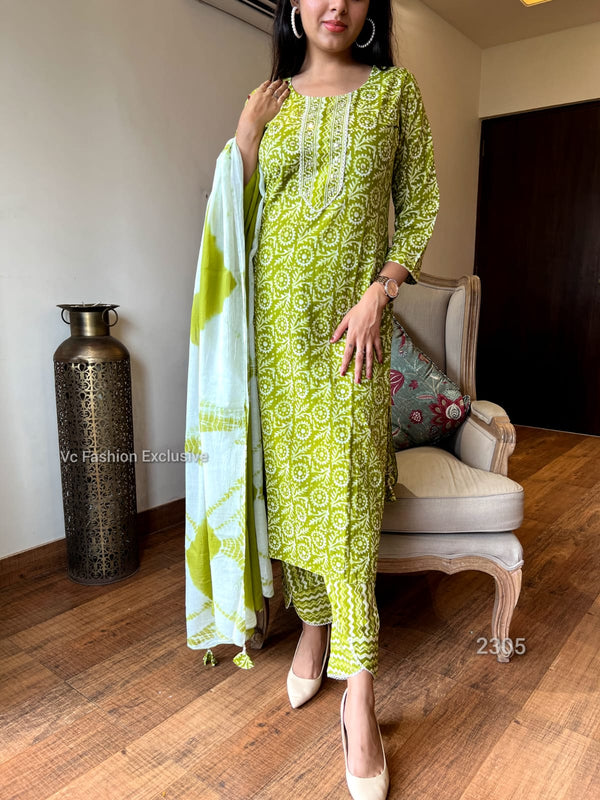 Lime Bloom Cotton Set