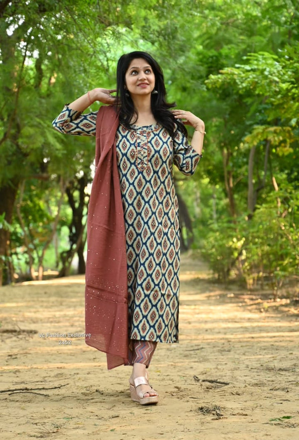 Terracotta Tile Cotton Set