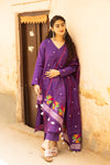 Rupkatha Silk Jamdani Suit Set