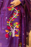 Rupkatha Silk Jamdani Suit Set