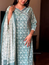 Aqua Maze Cotton Elegance Set