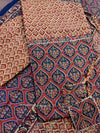 Rust Heritage Cotton Set