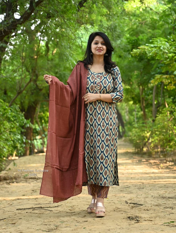 Terracotta Tile Cotton Set