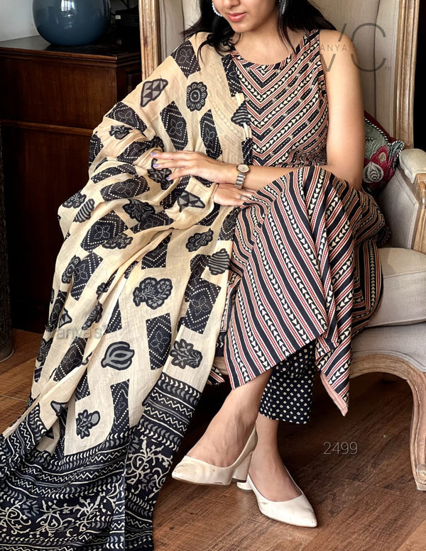 Tribal Rhythm Cotton Set